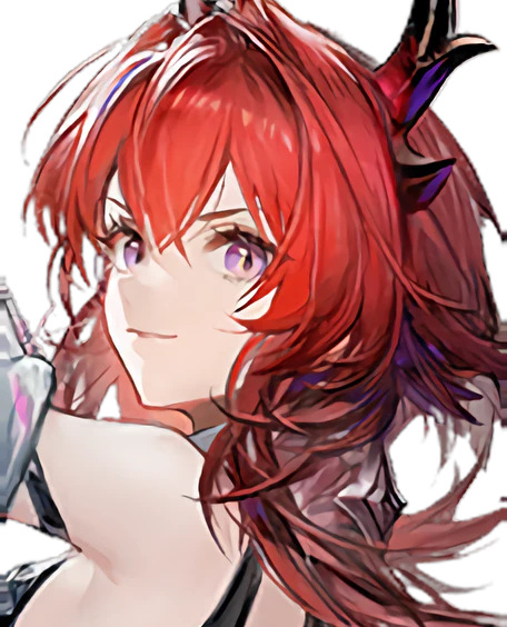 Laevatain