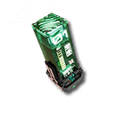 小容量武陵バッテリー