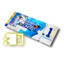 Gently Flows Qingbo HH Permit